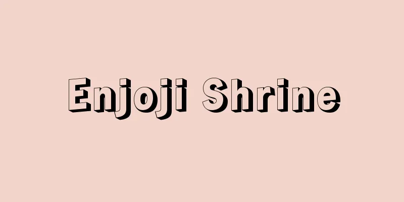 Enjoji Shrine