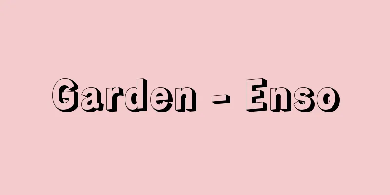 Garden - Enso