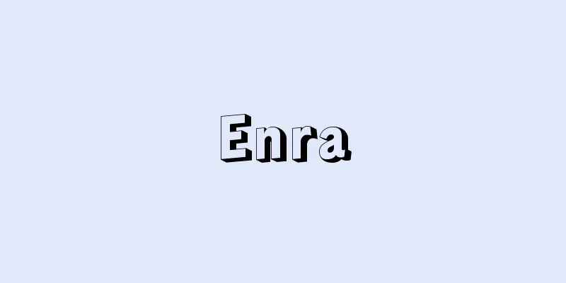 Enra