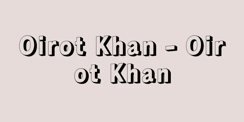 Oirot Khan - Oirot Khan
