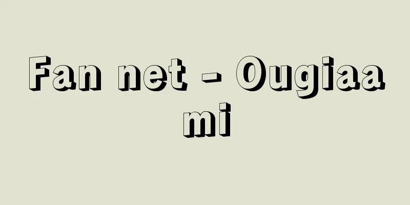Fan net - Ougiaami