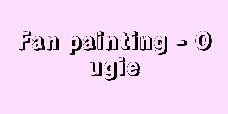 Fan painting - Ougie