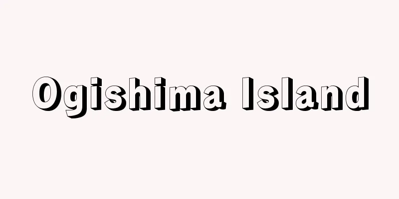 Ogishima Island