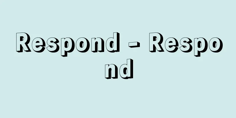 Respond - Respond