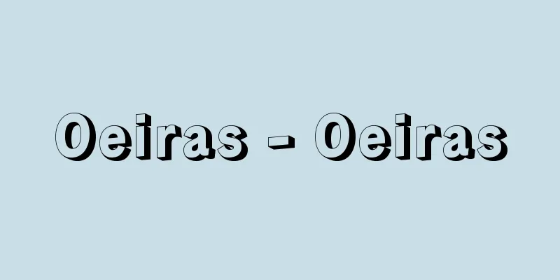 Oeiras - Oeiras