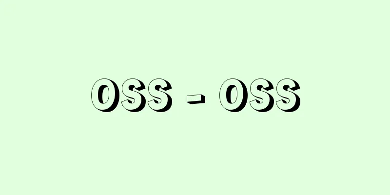 OSS - OSS