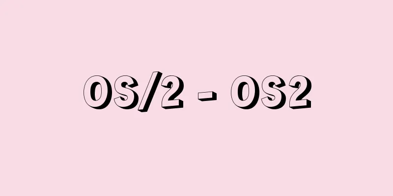OS/2 - OS2