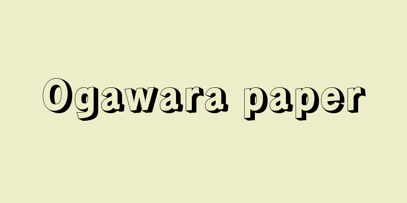 Ogawara paper