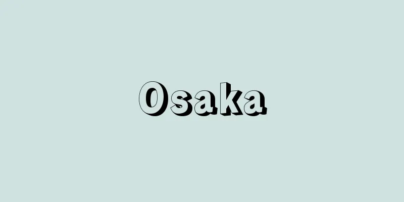 Osaka