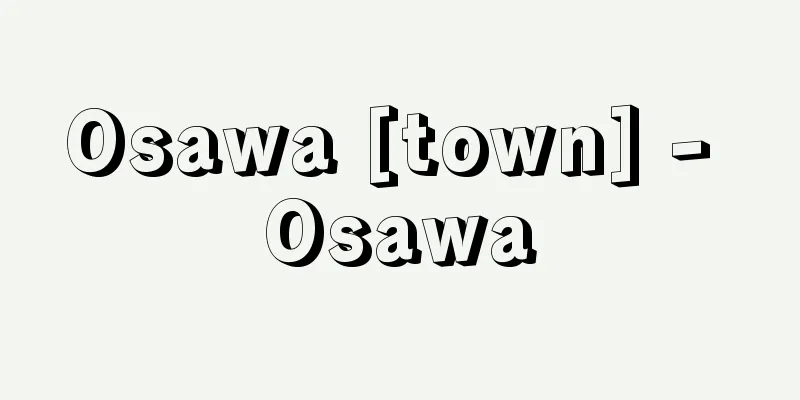 Osawa [town] - Osawa