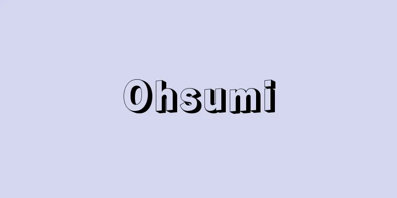 Ohsumi