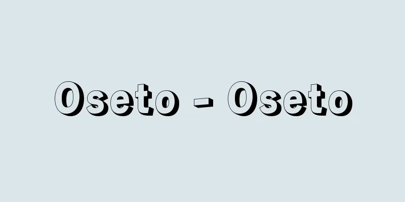 Oseto - Oseto
