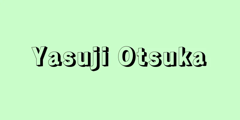 Yasuji Otsuka