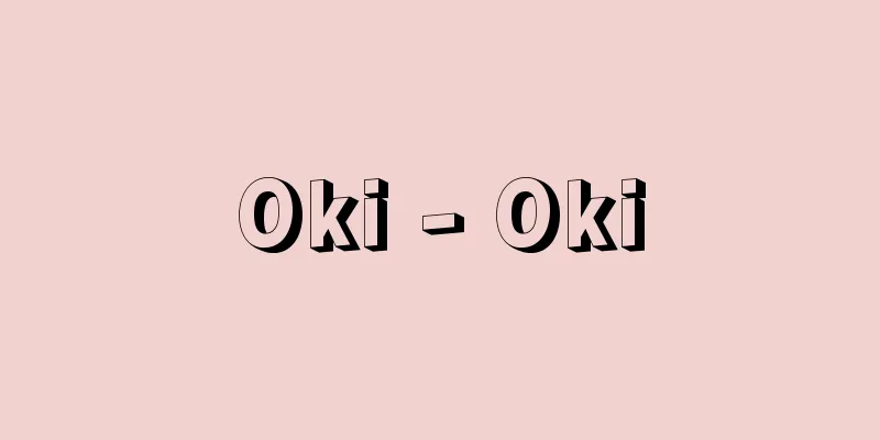 Oki - Oki
