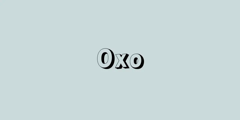 Oxo