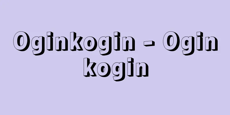 Oginkogin - Oginkogin