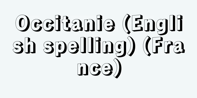 Occitanie (English spelling) (France)