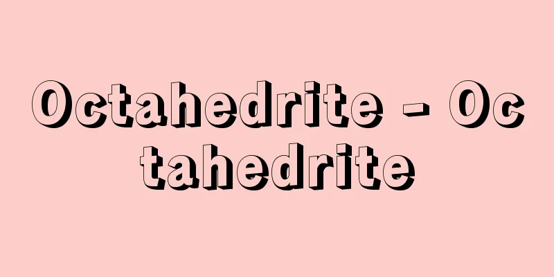 Octahedrite - Octahedrite