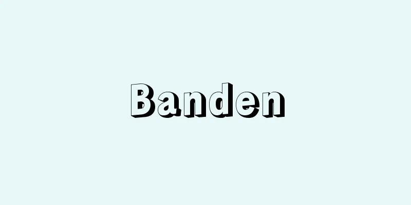 Banden