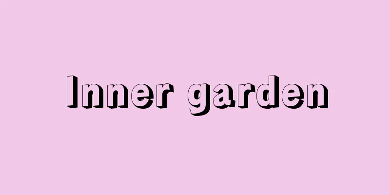 Inner garden