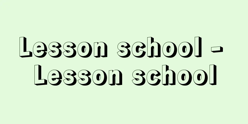 Lesson school - Lesson school