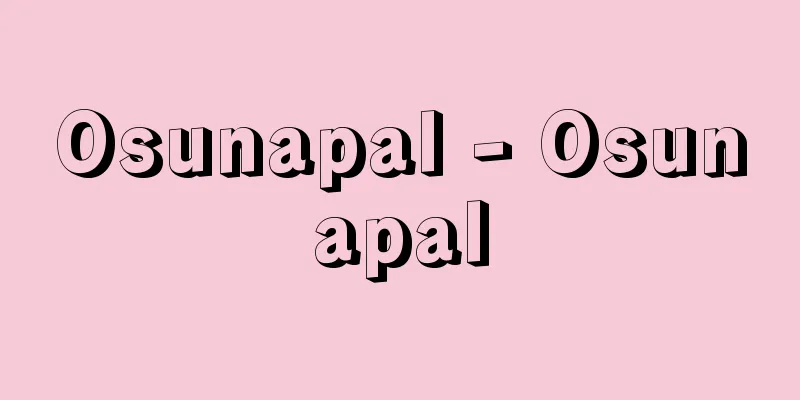 Osunapal - Osunapal