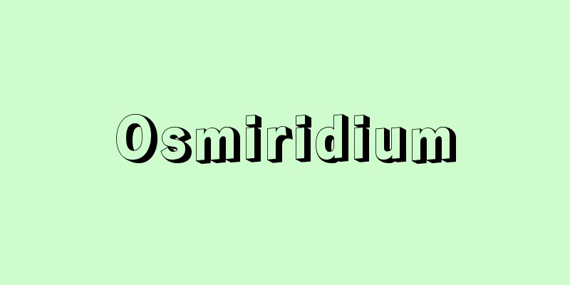 Osmiridium