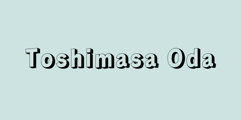 Toshimasa Oda