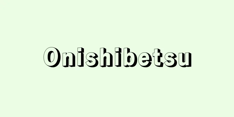Onishibetsu