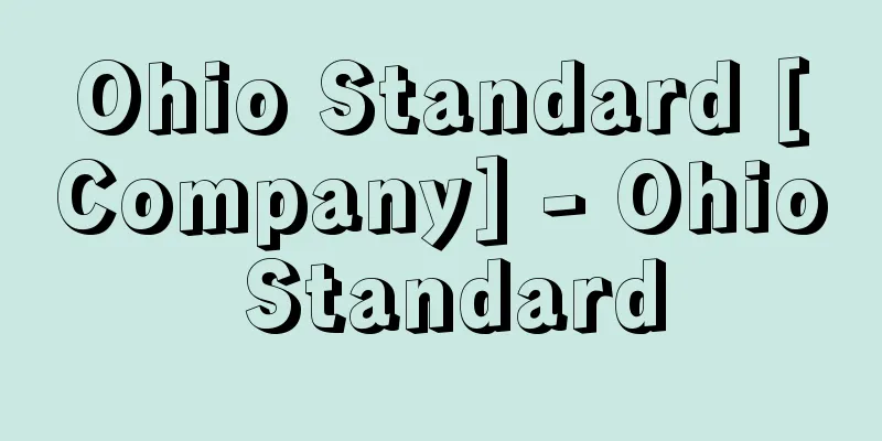 Ohio Standard [Company] - Ohio Standard