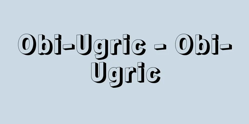 Obi-Ugric - Obi-Ugric