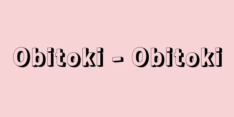 Obitoki - Obitoki