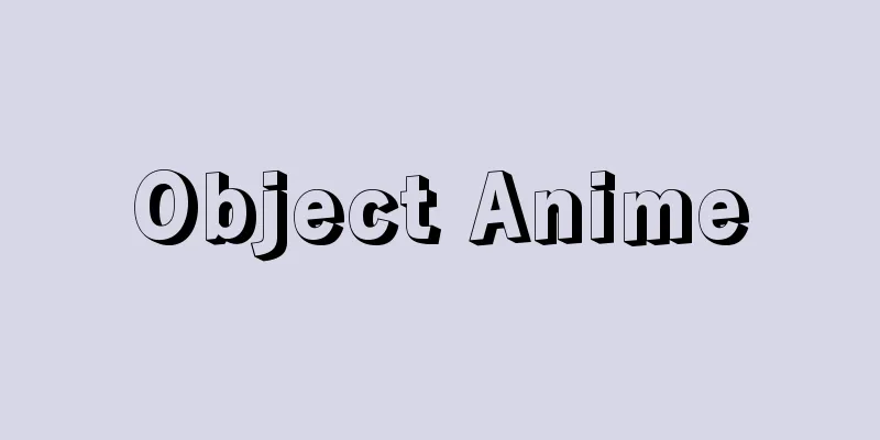Object Anime