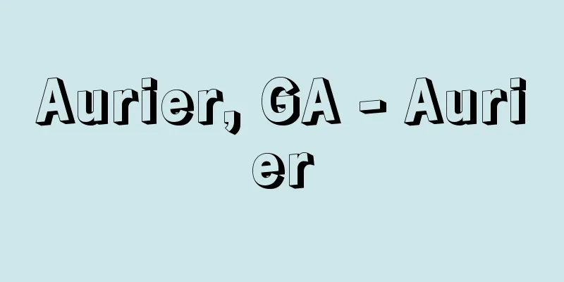 Aurier, GA - Aurier