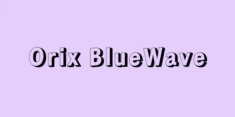 Orix BlueWave