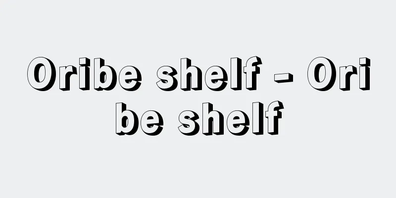 Oribe shelf - Oribe shelf