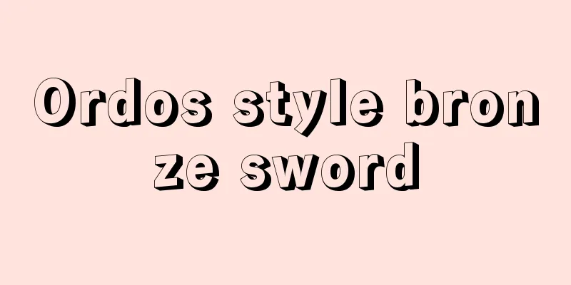 Ordos style bronze sword