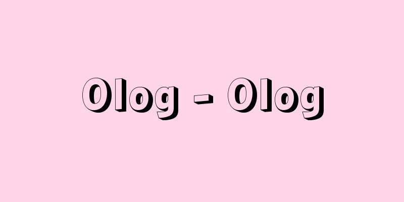 Olog - Olog