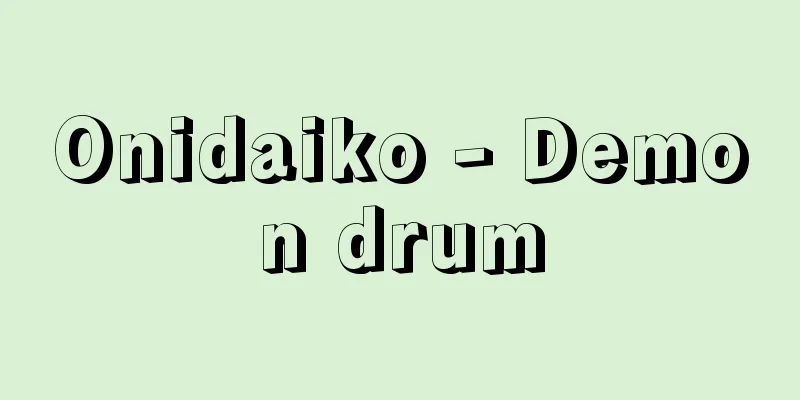 Onidaiko - Demon drum