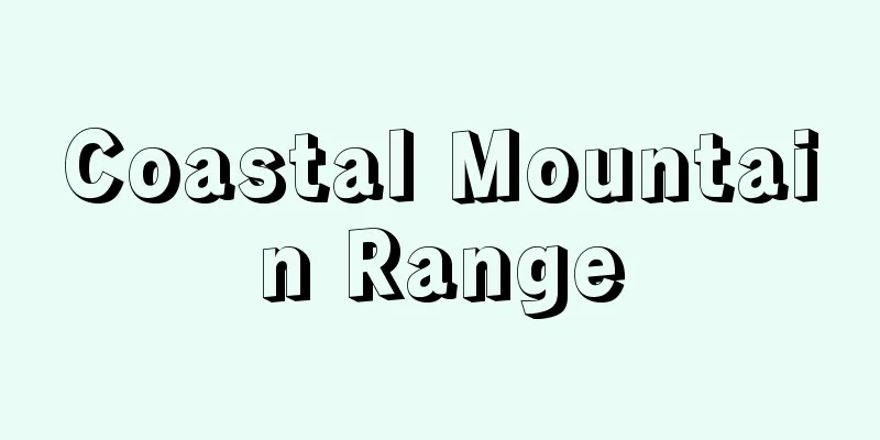 Coastal Mountain Range