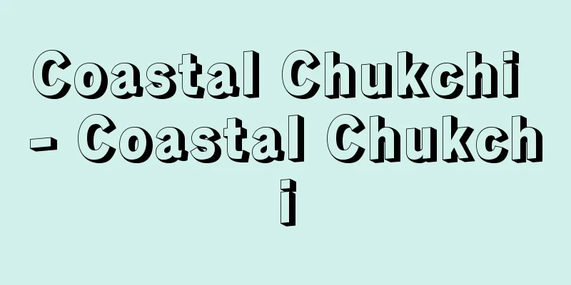 Coastal Chukchi - Coastal Chukchi