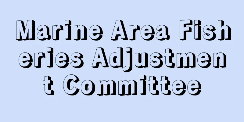 Marine Area Fisheries Adjustment Committee