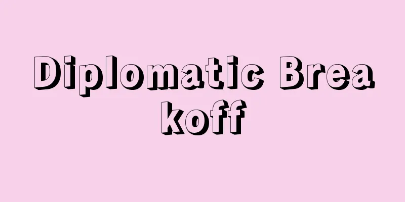 Diplomatic Breakoff