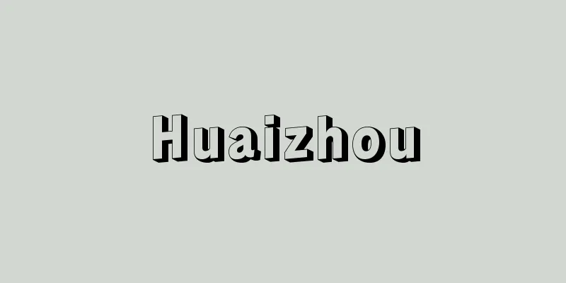Huaizhou