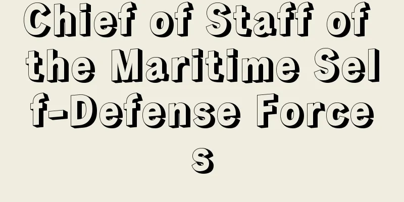 Chief of Staff of the Maritime Self-Defense Forces