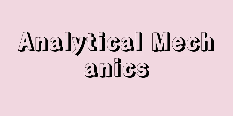 Analytical Mechanics