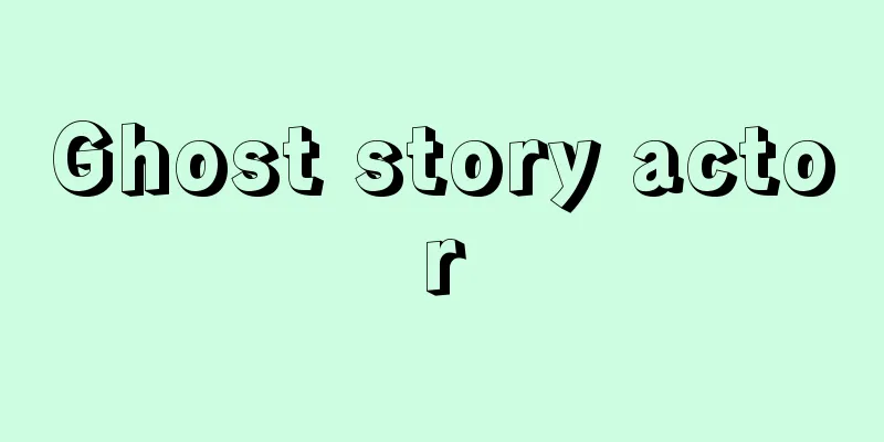 Ghost story actor