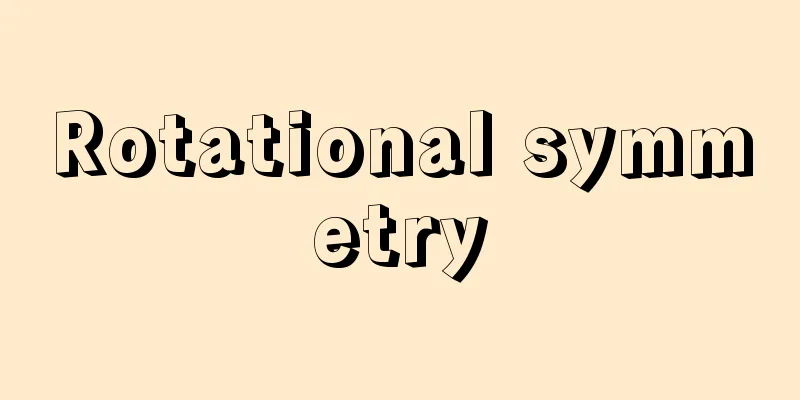 Rotational symmetry
