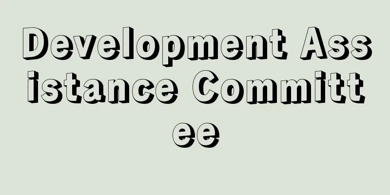 Development Assistance Committee