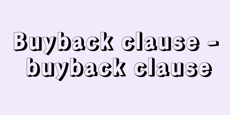 Buyback clause - buyback clause